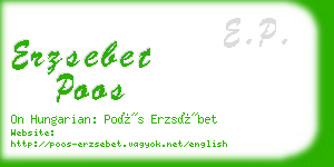 erzsebet poos business card